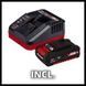 Акумуляторний шуруповерт Einhell TC-CD 18/35 Li (1x1,5 Ah) : 35 Нм професійний шуруповерт для дому (4513914) 4513914 фото 4
