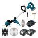 Тример акумуляторний PROFI-TEC PGT5020BL 006989 (2акум.20В 1.5Аг/зарядний) 2606049730 фото 1