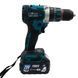 Набір акумуляторний PROFI-TEC Combo Set 4/3 (PBH201BL/DTW800BL/DGA20BL/DHP485BL/2акум.20В 4Аг/зарядний/кейс) 006654 фото 10