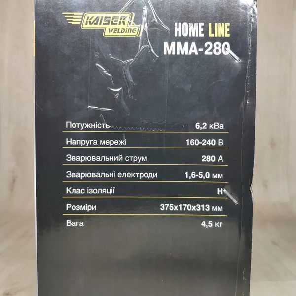 Зварювальний інвертор Kaiser MMA-280 HOME LINE ММА-280 фото