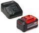 Акумулятор і зарядний пристрій 18V 5,2 Аh Starter-Kit Einhell Power-X-Change (4512147) 2679698519 фото 1