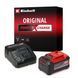 Акумулятор і зарядний пристрій 18V 5,2 Аh Starter-Kit Einhell Power-X-Change (4512147) 2679698519 фото 2