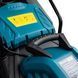 Газонокосарка електрична PROFI-TEC LM3316 Comfort (33см/1600Вт/асинхронний двигун) 2151094983 фото 4