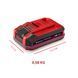 Акумулятор EINHELL 4511627 (18В 4Аг Plus Sealed) 2733840269 фото 6