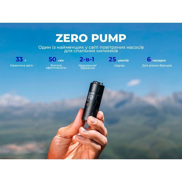 Портативний міні-насос Flextail Zero Pump, чорний 69234 фото