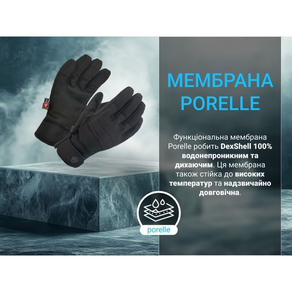 Рукавички водонепроникні Dexshell Arendal Biking Gloves, p-p XL, зимові, чорні 57330 фото