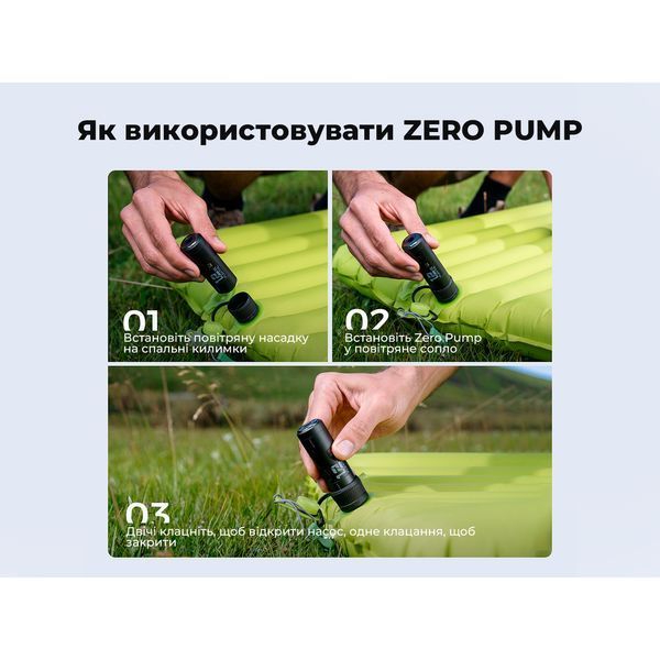 Портативний міні-насос Flextail Zero Pump, чорний 69234 фото