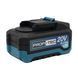 Акумулятор PROFI-TEC PT2080VX 007020 (20В 8Аг/високострумовий) 2758104116 фото 4