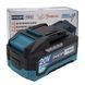 Акумулятор PROFI-TEC PT2080VX 007020 (20В 8Аг/високострумовий) 2758104116 фото 1
