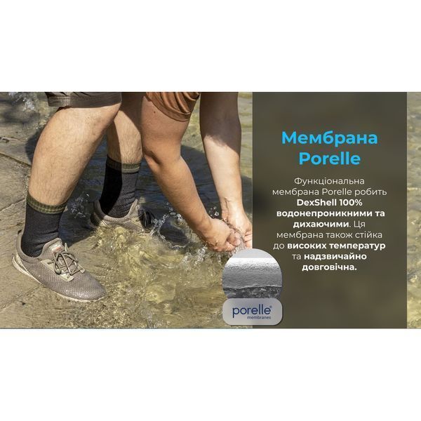 Шкарпетки водонепроникні Dexshell Thermlite, p-p М, з зеленою смужкою 44846 фото
