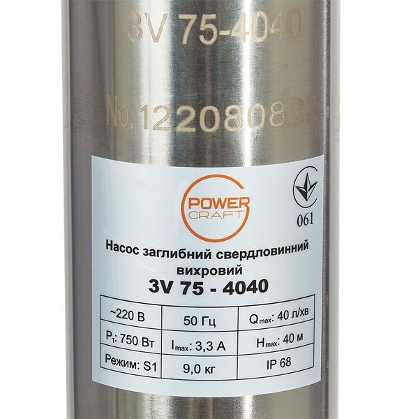 Насос занурювальний Свердловинний Powercraft 3V 75-4040 + Кабель 15 М : 750 Вт, напір 40 м, для чистої води 3V 75-4040 фото
