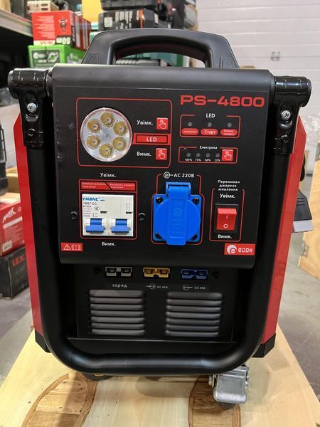 Потужня акумуляторна станція Edon PS-4800 : 3.5/4.0 кВт, чиста синусоїда, 2400 Вт/год, бездротова зарядка, інверторний генератор PS-4800 фото