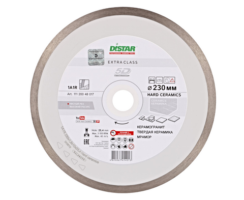 Диск алмазний відрізний Distar Hard ceramics 5D - 230 x 1.6 x 25.4 (11120048017) 1505797175 фото