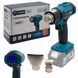 Фен акумуляторний PROFI-TEC DHG550PT_1 (20В/каркас/електронна регуляція) 006118 фото 1