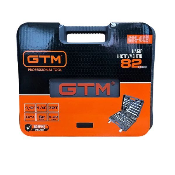 Набір інструментів 82 од GTM GTS-082 1/4-1/2" (GTS-082) 2809823386 фото