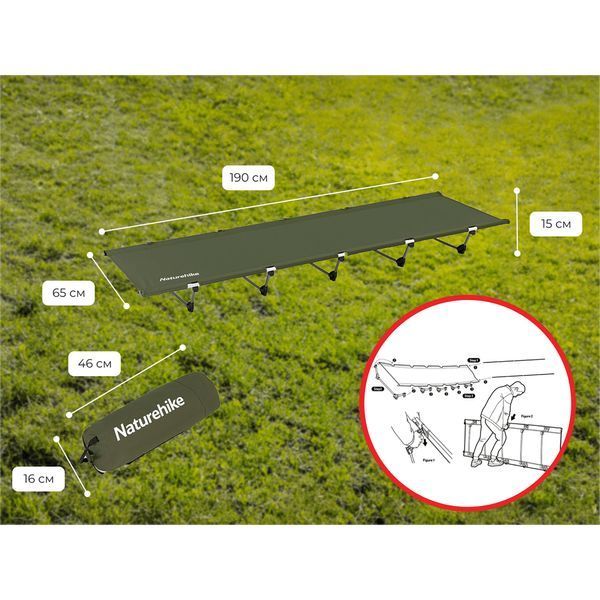 Ліжко складане Naturehike XJC05 NH20JJ001, Поліестер Oxford / алюміній, темно-зелене 70926 фото