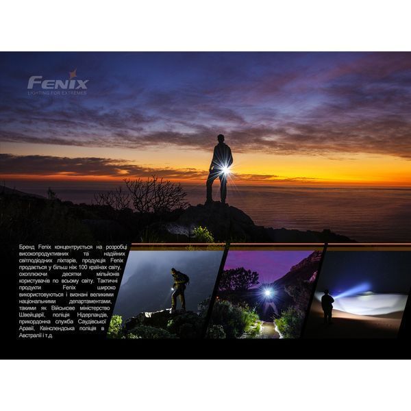 Ліхтар ручний Fenix E01 V2.0 блакитний 51679 фото
