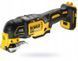 Багатофункціональний інструмент DeWALT DCS356NT: Акб 18V XR Li-lon,15000/17000/20000, реноватор, мультитул DCS356NT фото 2