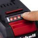 Акумулятор Einhell Power-X-Change 18V 4,0 Ah (4511396) 4511396 фото 5