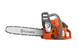 Потужна бензинова ланцюгова пила HUSQVARNA 120 II : Об'єм циліндра 38,2 cm&sup3;, потужність 1,4 кВт, шина 35 см, оригінал 967 86 19-03 фото 1