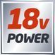 Акумулятор Einhell Power-X-Change Plus 18V 5,2 Ah (4511437) 4511437 фото 3