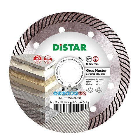 Диск алмазний відрізний Distar Gres Master 7D - 125 x 1.4 x 22.23 (11115160010) 1662336402 фото