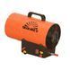 Газова гармата VITALS GH-151 1505796403 фото 1