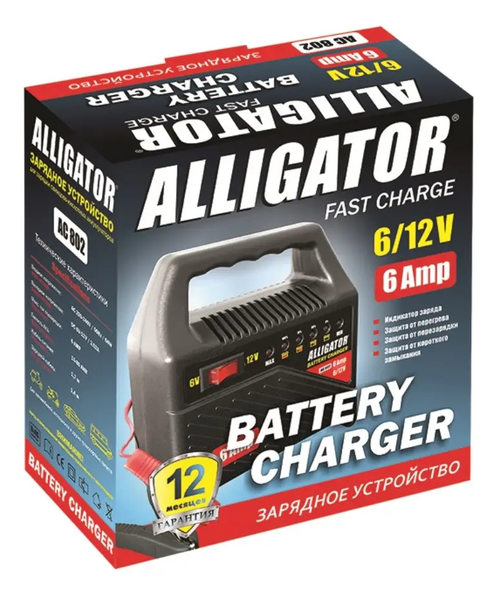 Пристрій зарядний автомобільний ALLIGATOR AC802 (6-12В/6А) AC802 фото