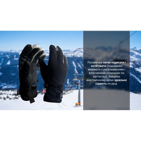 Рукавички водонепроникні Dexshell Ultra Weather Outdoor Gloves, p-p L, зимові 50995 фото