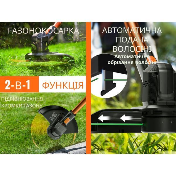 Акумуляторна газонокосарка тример Litheli, живлення від павербанку (УМБ Litheli Power Bank 10000 mAh, 45 W, 2А в комплекті) 69218 фото