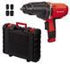 Потужний ударний гайковерт Einhell CC-IW 950/1 : 950 Вт, 450 Нм, патрон 1/2", 4шт біт 17,19,21,22 мм 4259951 фото 1