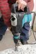 Перфоратор електричний MAKITA HR4003C SDS-MAX 40мм - 1100 Вт - 8,3 Дж 1505797429 фото 5