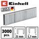Скоби до степлера Einhell 5,7 на 16 мм (3000 шт.) 4137855 4137855 фото 2