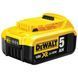 Акумуляторна батарея DeWALT DCB184 DCB184 фото 1