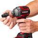 Гайкокрут акумуляторний EINHELL TP-CW 18/350-C Li BL-Solo 2825418699 фото 3