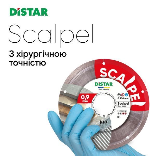 Диск відрізний алмазний 100*22мм по плитці DISTAR Scalpel 11120158027 2620320464 фото