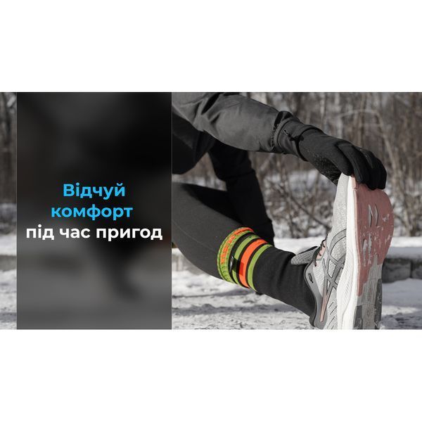 Шкарпетки водонепроникні Dexshell Hytherm Pro Socks, розмір М (39-42), чорні з коричневою смугою 63043 фото