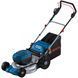 Газонокосарка акумуляторна BOSCH GRA 18V2-46 (18В+18В/каркас) 2664454687 фото 1