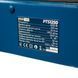 Плиткоріз електричний PROFI-TEC PTS1250 (250мм/1200мм) 2930998416 фото 9