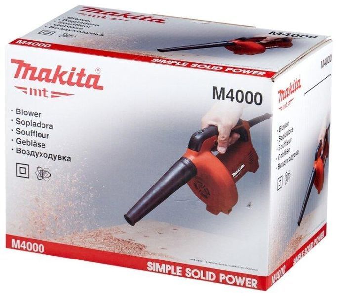 Професійна повітродувка електрична Makita M4000 : 530 Вт, 1.5 кг, 36 місяців гарантія 1716277664 фото