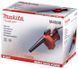 Професійна повітродувка електрична Makita M4000 : 530 Вт, 1.5 кг, 36 місяців гарантія 1716277664 фото 6